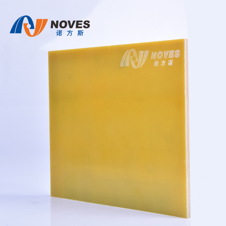 湖南玻纖板廠家,防靜電玻纖板,F(xiàn)R4玻纖板,環(huán)氧板,諾方斯復(fù)合材料, 湖南玻纖板廠家,防靜電玻纖板,F(xiàn)R4玻纖板,環(huán)氧板,諾方斯復(fù)合材料,