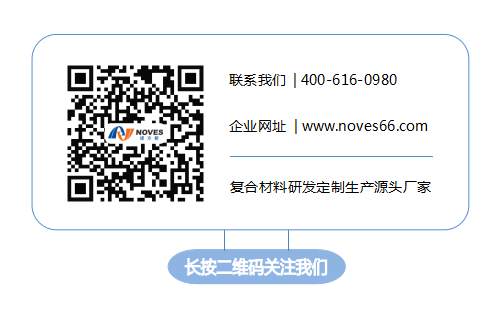 1610931044814387.png 微信公章結尾圖.png
