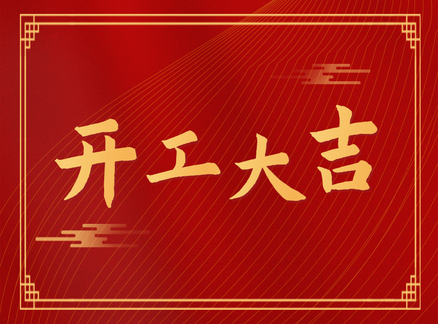 合成石廠家,合成石,耐高溫合成石,合成石碳纖維板,湖南諾方斯新材料有限公司 合成石廠家,合成石,耐高溫合成石,合成石碳纖維板,湖南諾方斯新材料有限公司