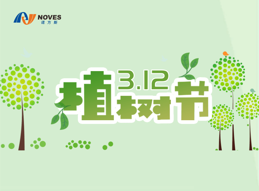 合成石廠家,東莞合成石廠家,碳纖維板廠家,耐高溫合成石,合成石供應商 合成石廠家,東莞合成石廠家,碳纖維板廠家,耐高溫合成石,合成石供應商