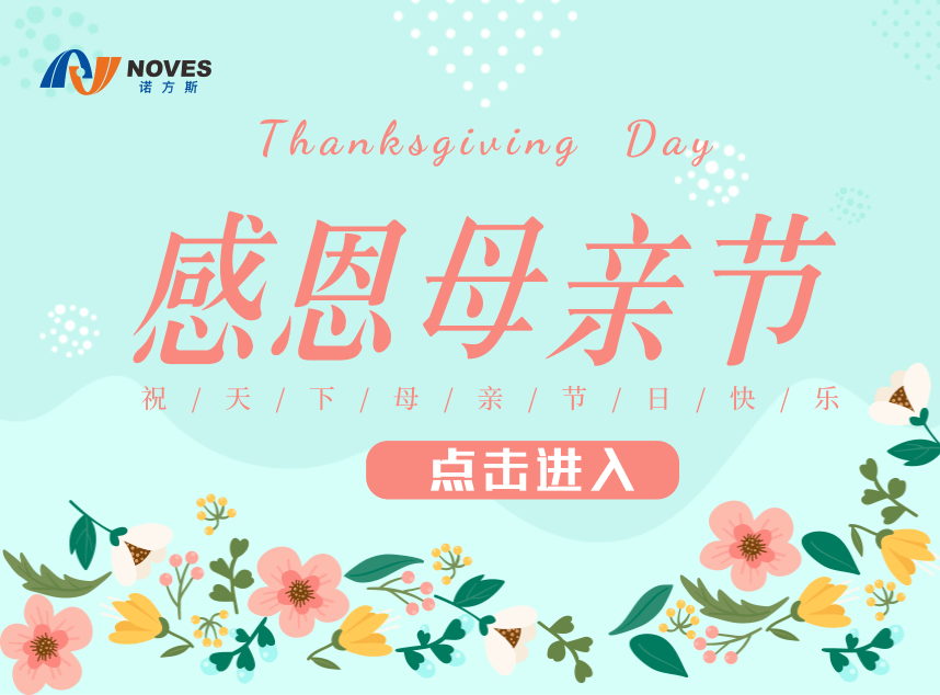 合成石廠家，東莞合成石廠家，碳纖維板廠家，耐高溫合成石，合成石供應商