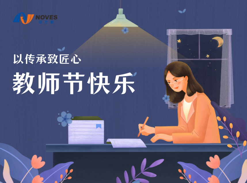 合成石廠家,東莞合成石廠家,碳纖維板廠家,耐高溫合成石,合成石供應商 合成石廠家,東莞合成石廠家,碳纖維板廠家,耐高溫合成石,合成石供應商