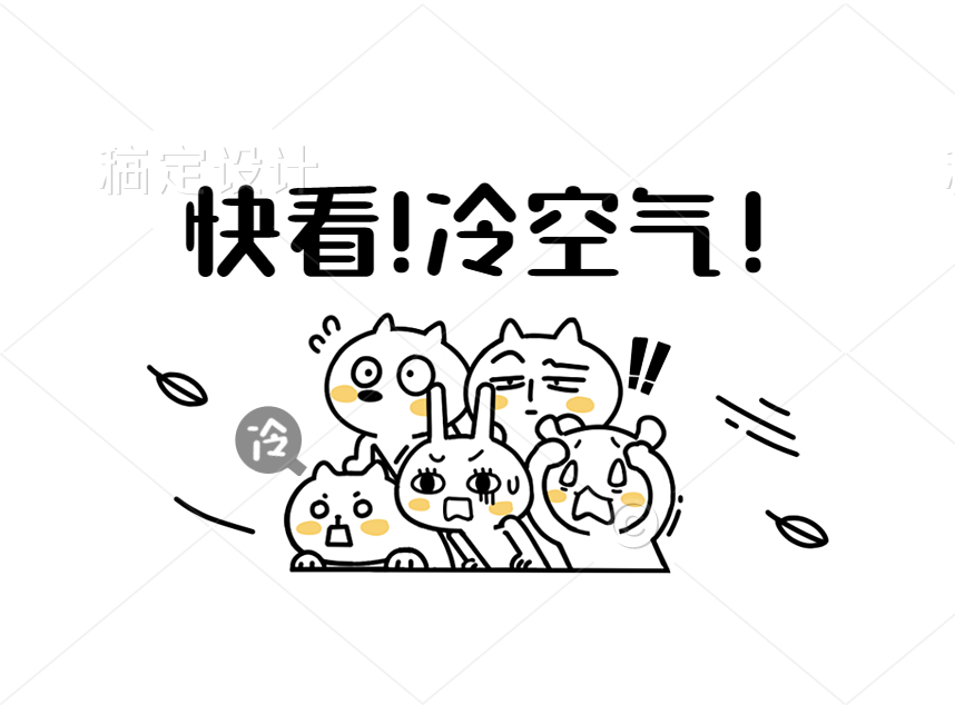 合成石、隔熱板、電木板、玻纖板、隔熱板 合成石、隔熱板、電木板、玻纖板、隔熱板