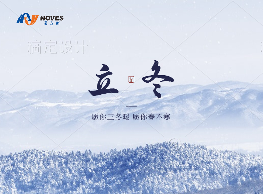 合成石廠家，隔熱板廠家，復合材料廠家，電木板廠家