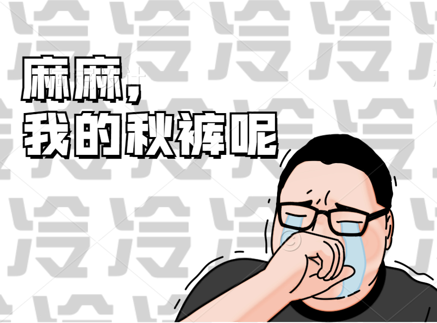 隔熱板廠家 隔熱板廠家