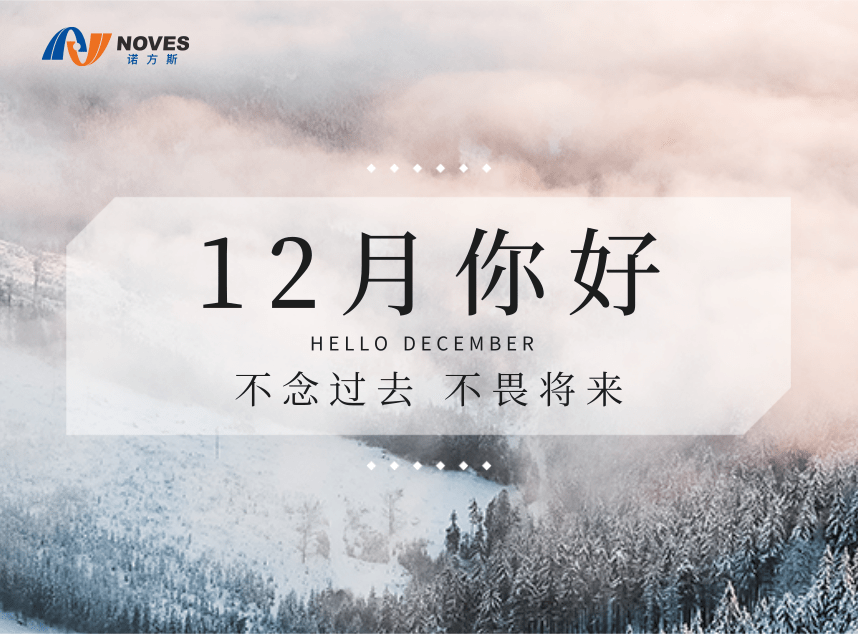 合成石廠家,諾方斯合成石廠家, 合成石廠家,諾方斯合成石廠家,