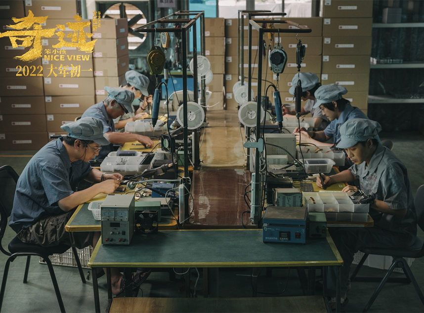 合成石廠家 合成石廠家