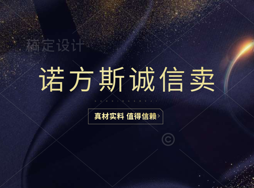 合成石廠家 合成石廠家